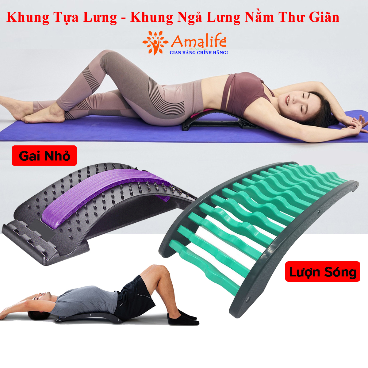 Mô tả Khung Tựa Lưng, Hỗ Trợ Đĩa Đệm, Khung Mát Xa Cổ Vai Gáy, Dụng Cụ Hỗ Trợ Massage Lưng Cỡ Lớn Chính Hãng Amalife - 1