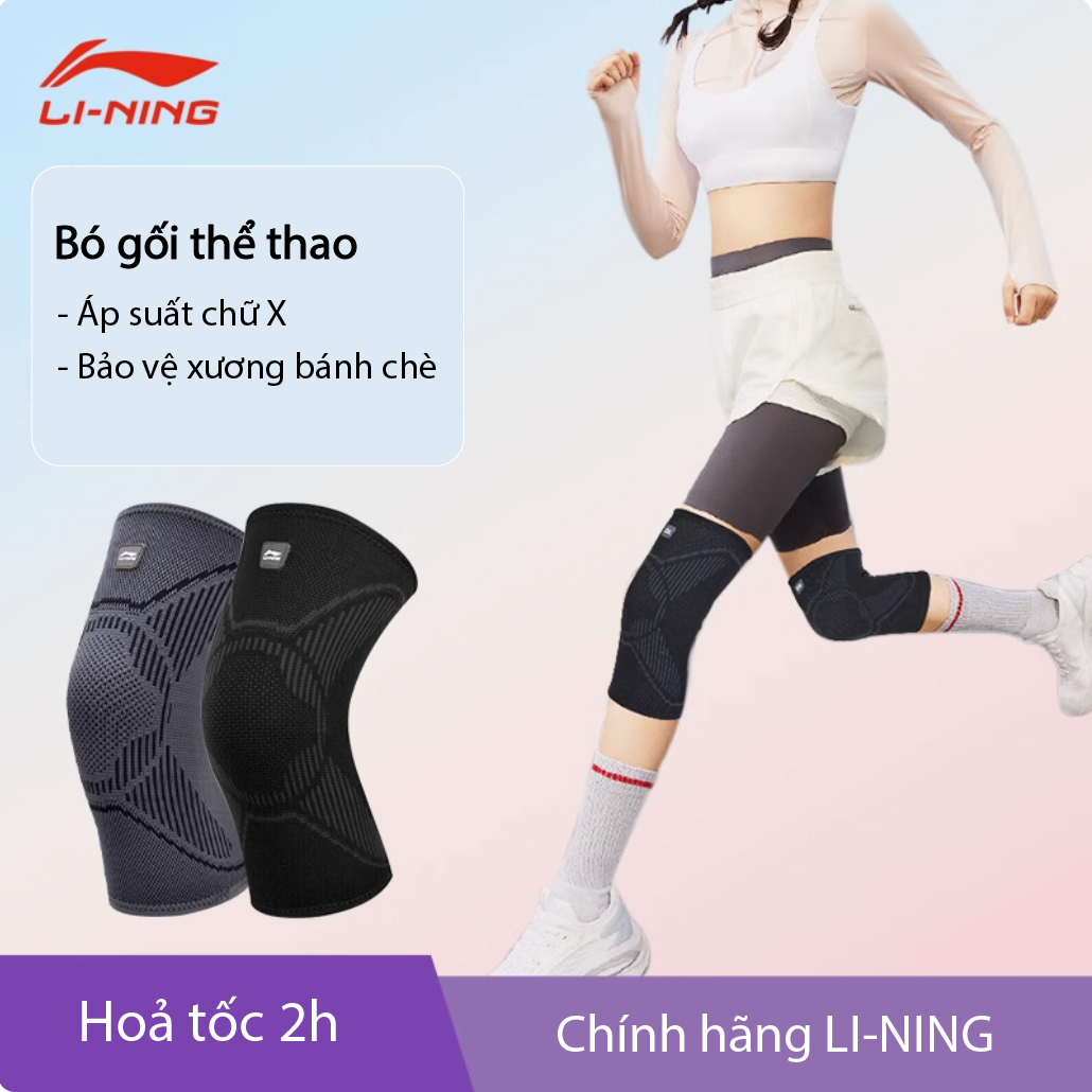 Băng Đầu Gối LI-NING 3D Bảo Vệ Đầu Gối Và Xương Bánh Chè Bó Gối Thể ...