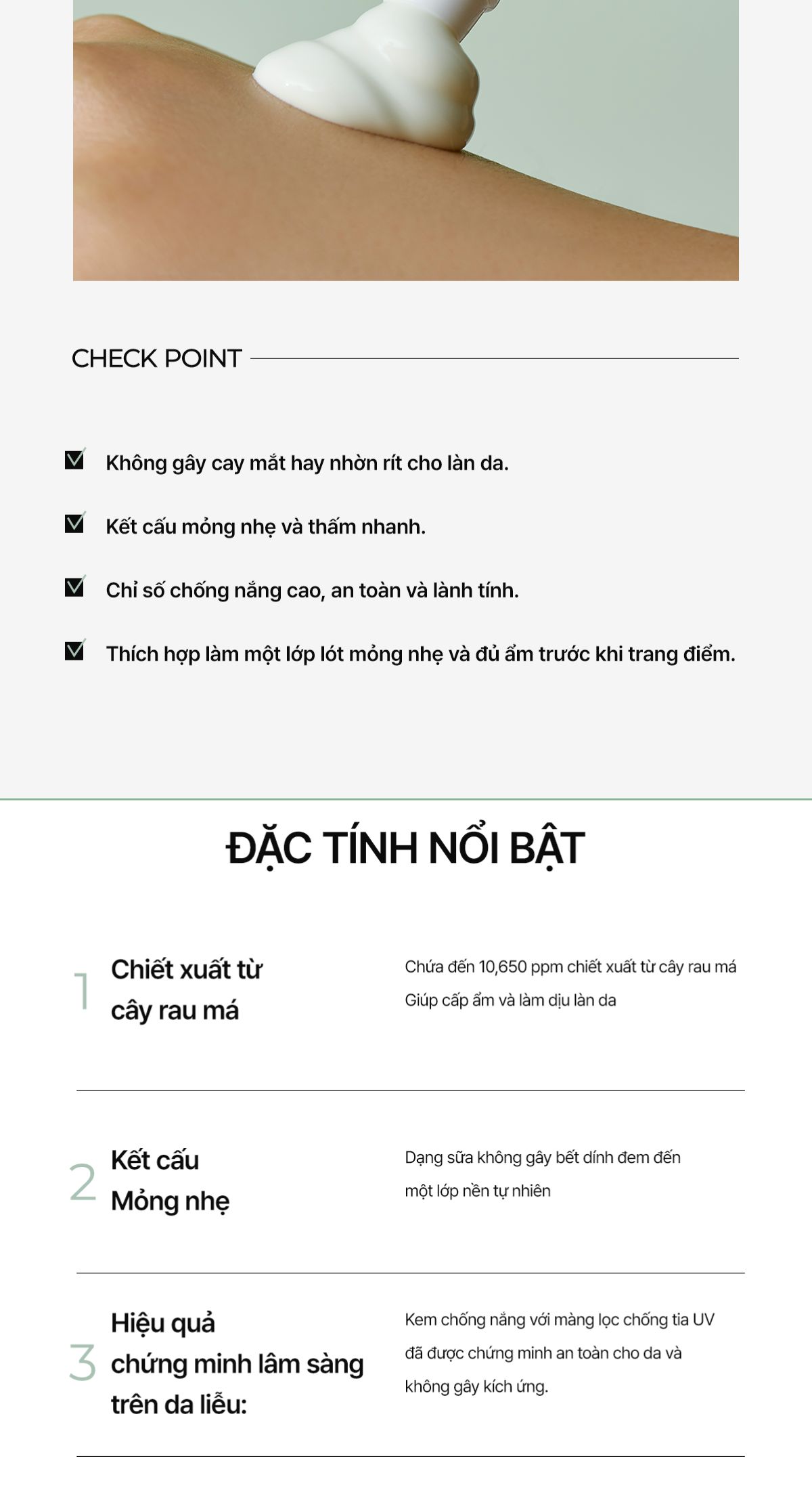 Mô tả Tinh Chất Chống Nắng Black Rouge Cica Green Sun Serum Hàn Quốc SPF50+ PA+++++ 3ml - 3