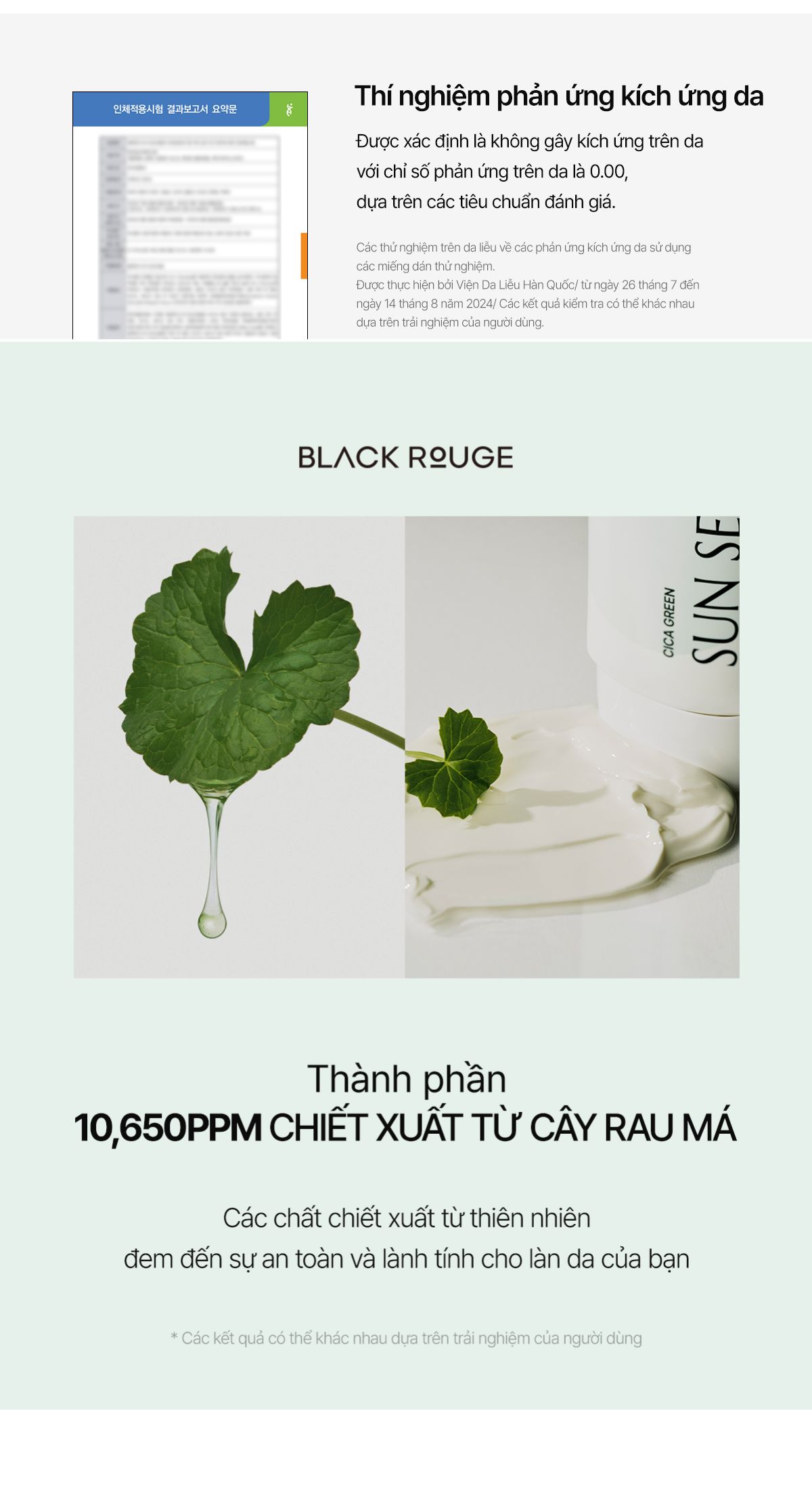 Mô tả Tinh Chất Chống Nắng Black Rouge Cica Green Sun Serum Hàn Quốc SPF50+ PA+++++ 3ml - 5