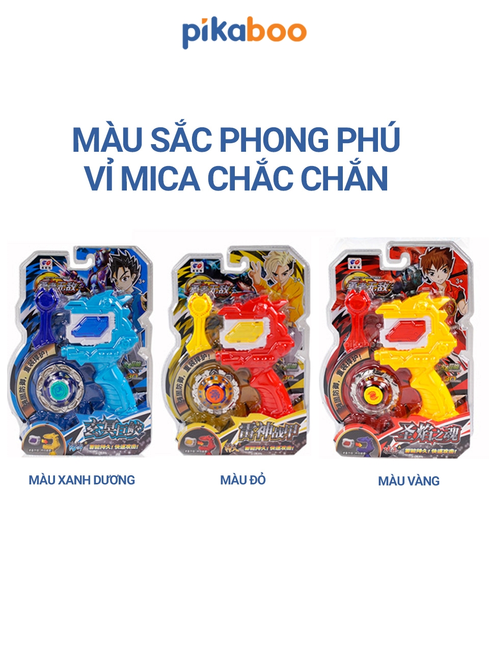 Con quay Pikaboo mẫu 6