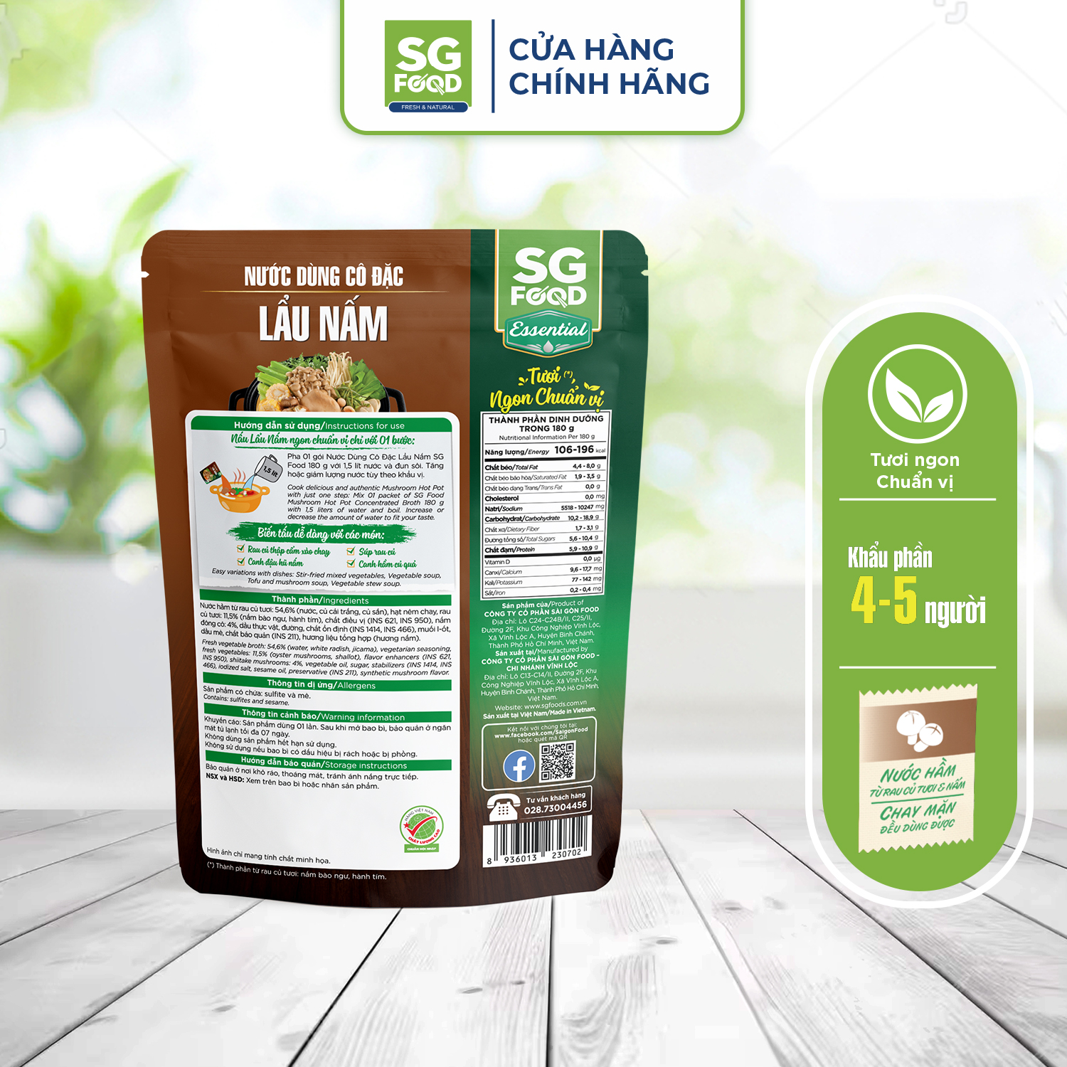 Mô tả Nước dùng cô đặc Lẩu Nấm SG Food 180gr - 2