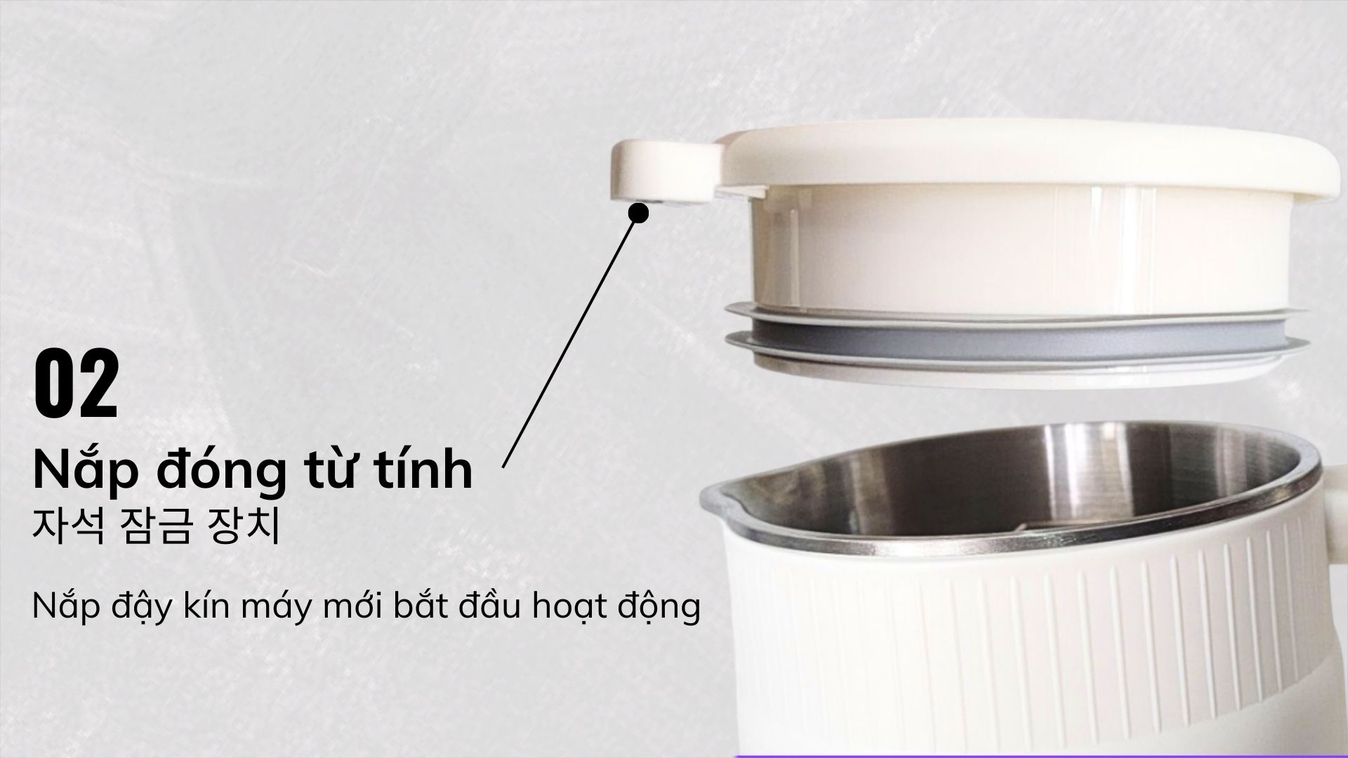 Mô tả Máy Làm Sữa Hạt Daewoo 1.2L, tặng Cẩm Nang 50 Công Thức - Máy Xay Nấu Đa Năng BH 2 năm - 4