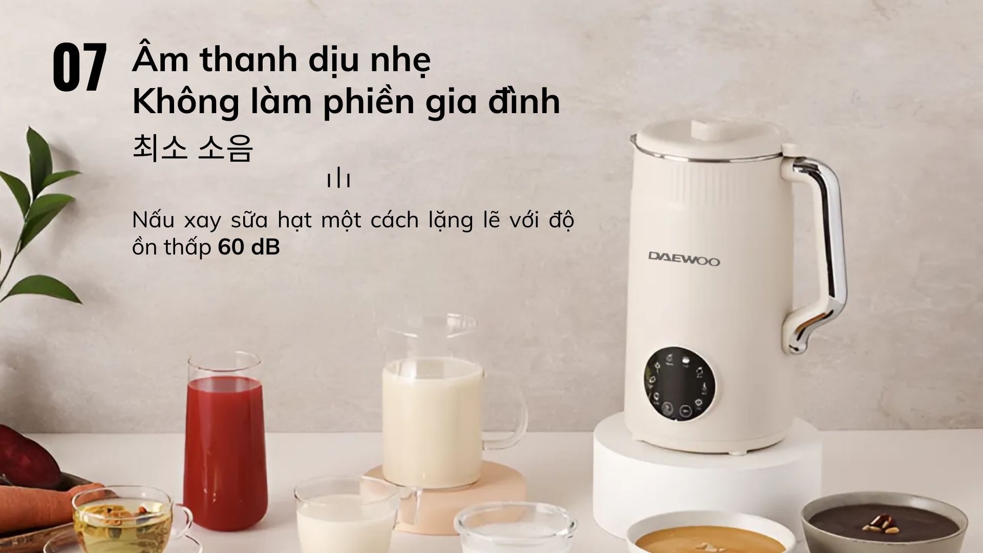 Mô tả Máy Làm Sữa Hạt Daewoo 1.2L, tặng Cẩm Nang 50 Công Thức - Máy Xay Nấu Đa Năng BH 2 năm - 8