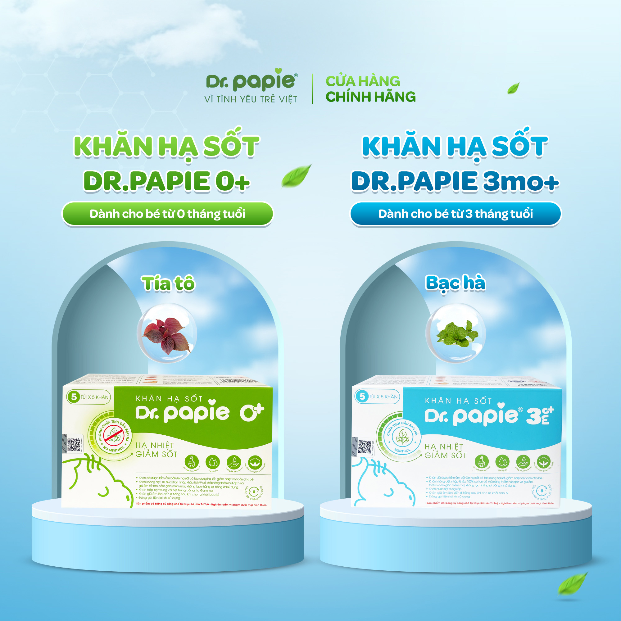 Mô tả Combo 1 Hộp Khăn Hạ Sốt Dr.Papie Và 1 Hộp Gạc Rơ Lưỡi Dr.Papie Bảo Vệ Toàn Diện Cho Bé Sơ Sinh - 1