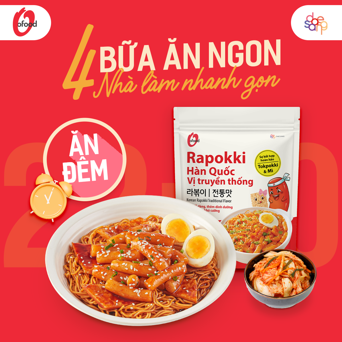 Rapokki Hàn Quốc O'food gói 146g, sự kết hợp của ramen và tokbokki ...