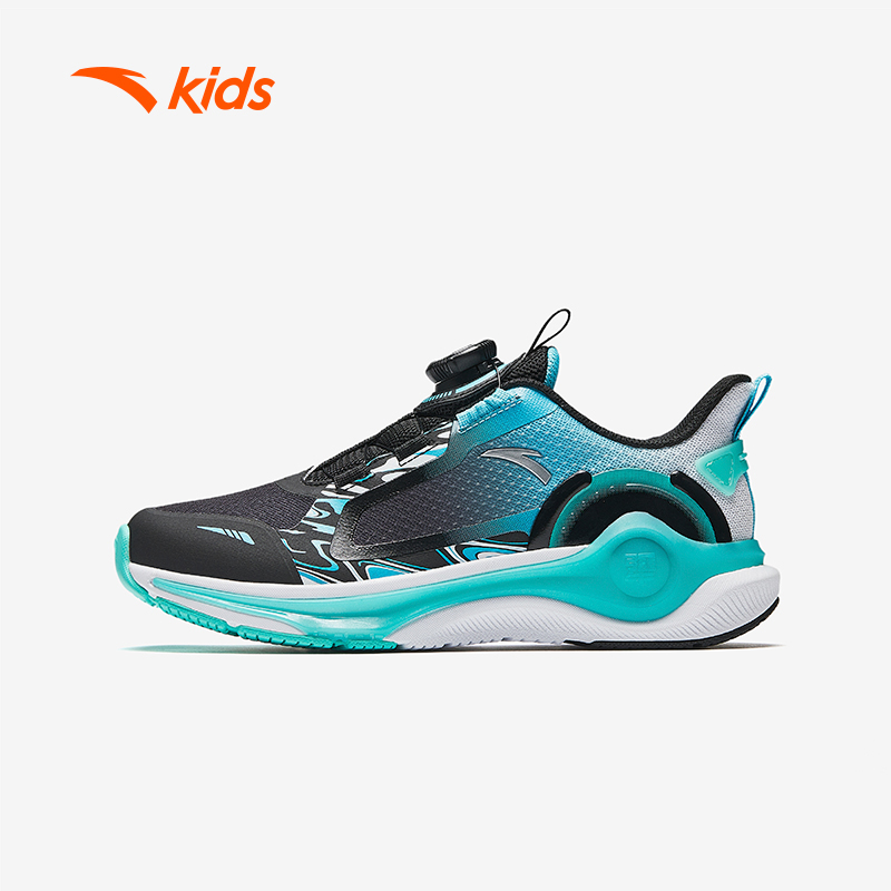 Mô tả Giày chạy thể thao bé trai size 33-40 Anta Kids Cloud Rider A125A5508 - 2