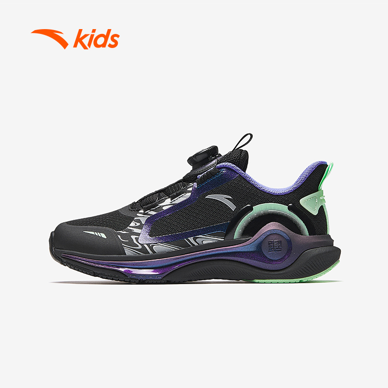 Mô tả Giày chạy thể thao bé trai size 33-40 Anta Kids Cloud Rider A125A5508 - 7