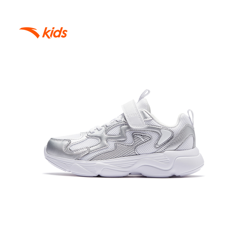 Mô tả Giày chạy thể thao bé trai size 33-39 Anta Kids Crayon 312448821U - 2