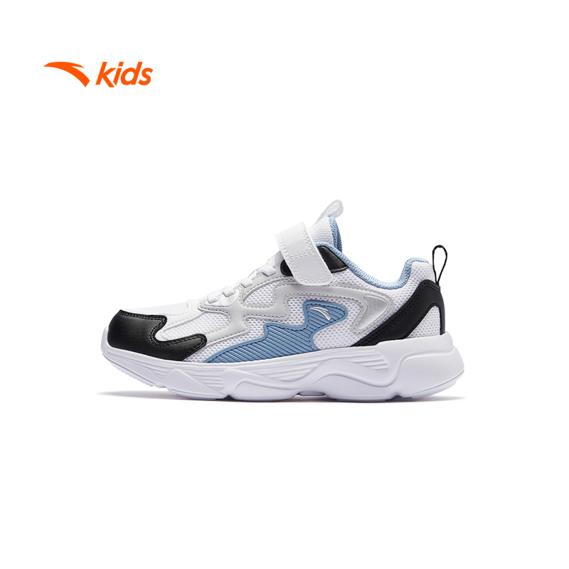 Mô tả Giày chạy thể thao bé trai size 33-39 Anta Kids Crayon 312448821U - 4