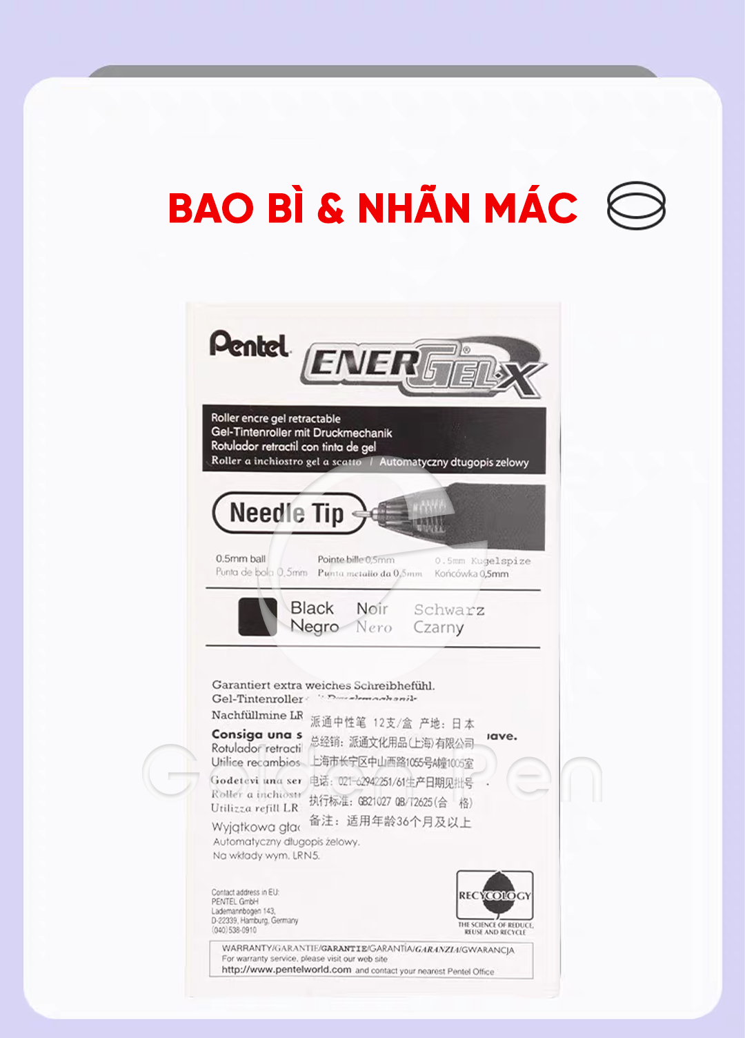Mô tả Bút Gel Bấm Pentel BLN105 – Nét Mượt, Nhanh Khô, Ngòi 0.5mm – Bút Bi Nước Nhiều Màu Cho Học Sinh - 11