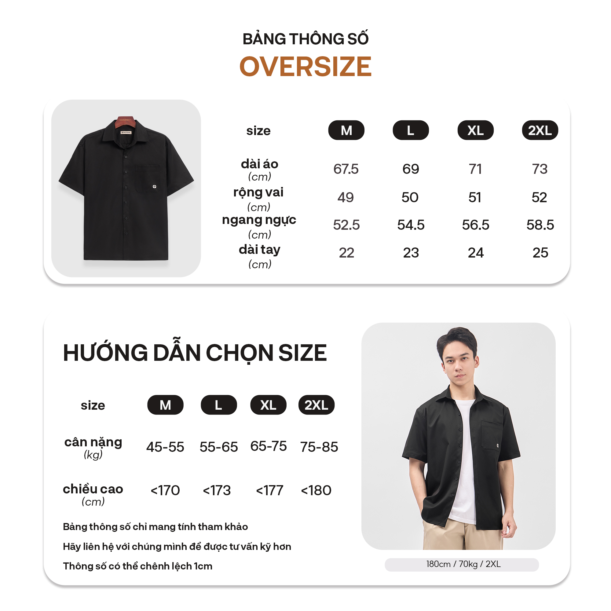 Mô tả Áo Sơ Mi Cộc Tay Basic Kaki Thêu Ngực PATTERN PA059 - 1