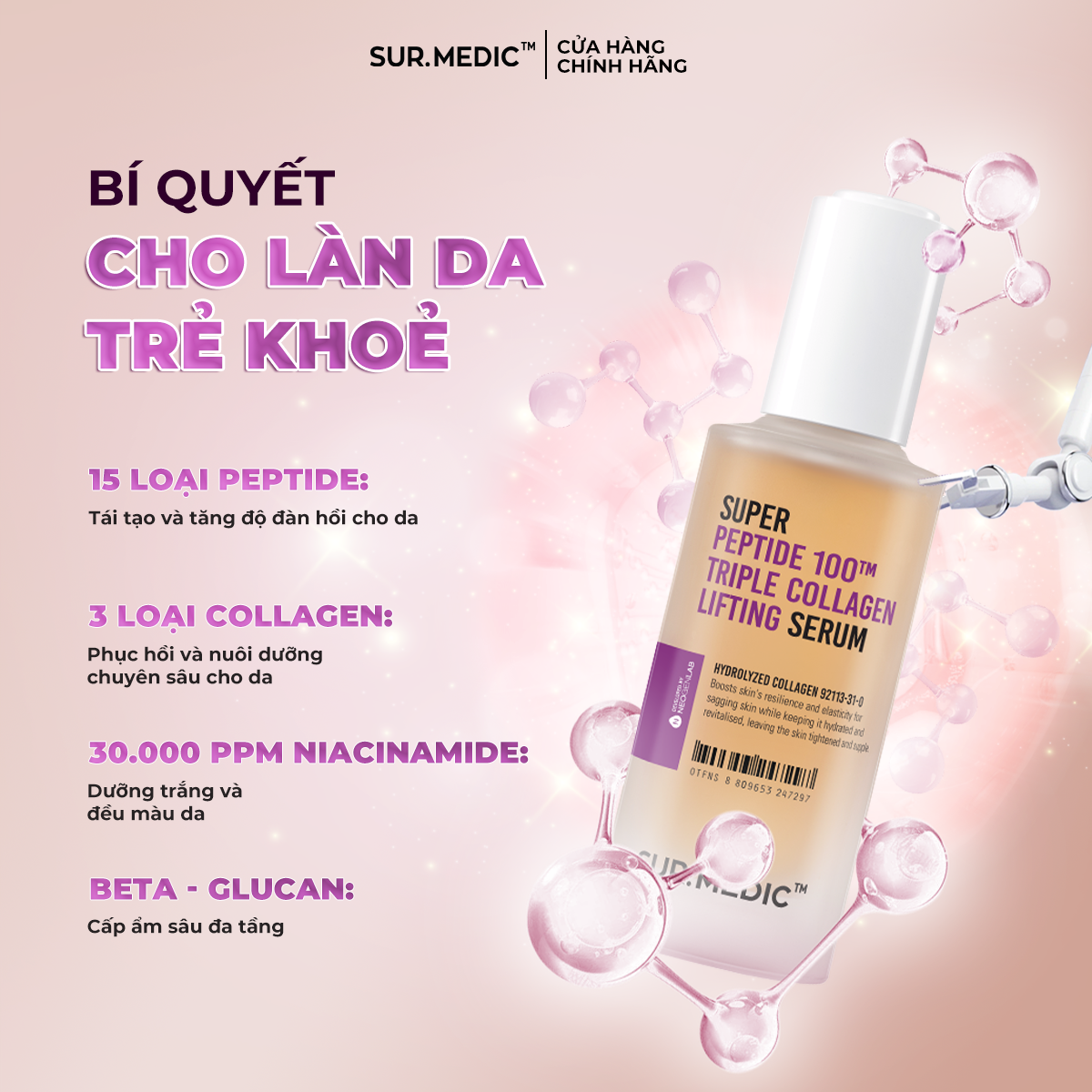 Mô tả Combo Siêu Tinh Chất Và Kem Dưỡng Phục Hồi và Trẻ Khoẻ Da SURMEDIC Super Peptide 100™ Collagen Lifting Serum 100ml - 3