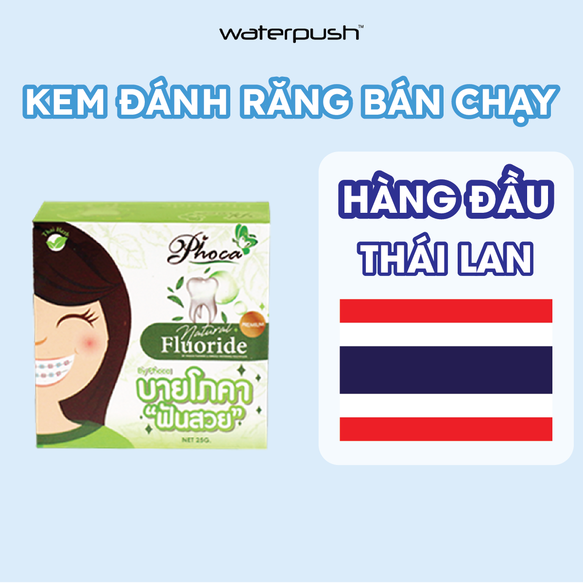Mô tả Kem đánh răng thảo dược BY PHOCA Thái Lan 25g giúp răng trắng sáng, hơi thở thơm mát - 1