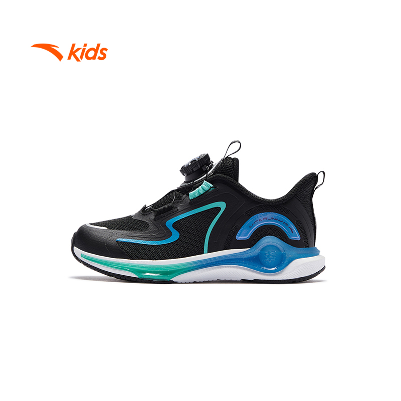 Mô tả Giày chạy thể thao bé trai size 28-33 Anta Kids Cloud Rider 312449924U - 4