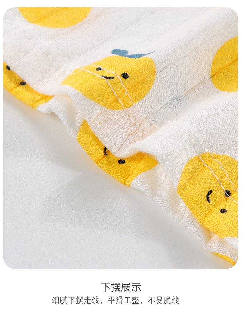Đồ Bộ Bé Gái 2 Dây Họa Tiết Gà Con