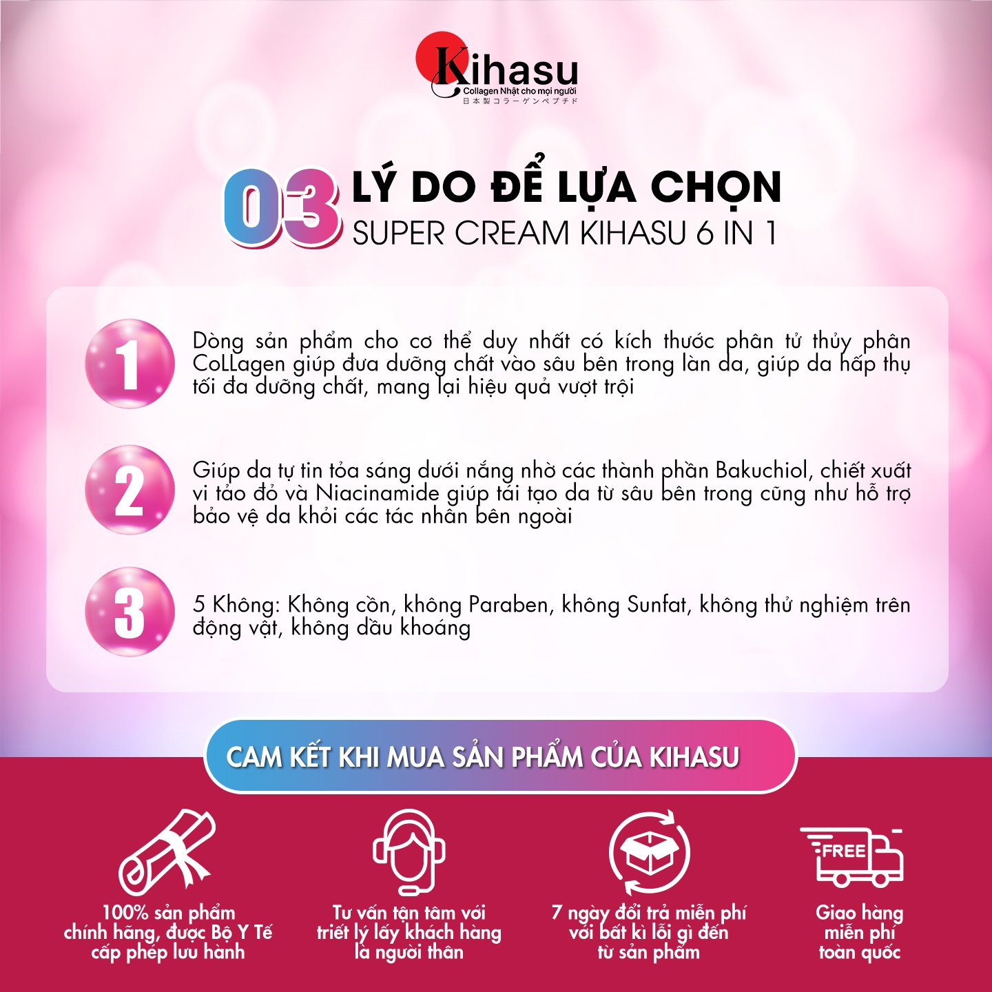 Mô tả Bộ 3 Sản Phẩm Dưỡng Trắng Và Se Khít Lỗ Chân Lông Kihasu Giảm Nếp Nhăn, Chống Lão Hóa, Cấp Ẩm, Cho Da Sáng Hồng Rạng Rỡ - 6