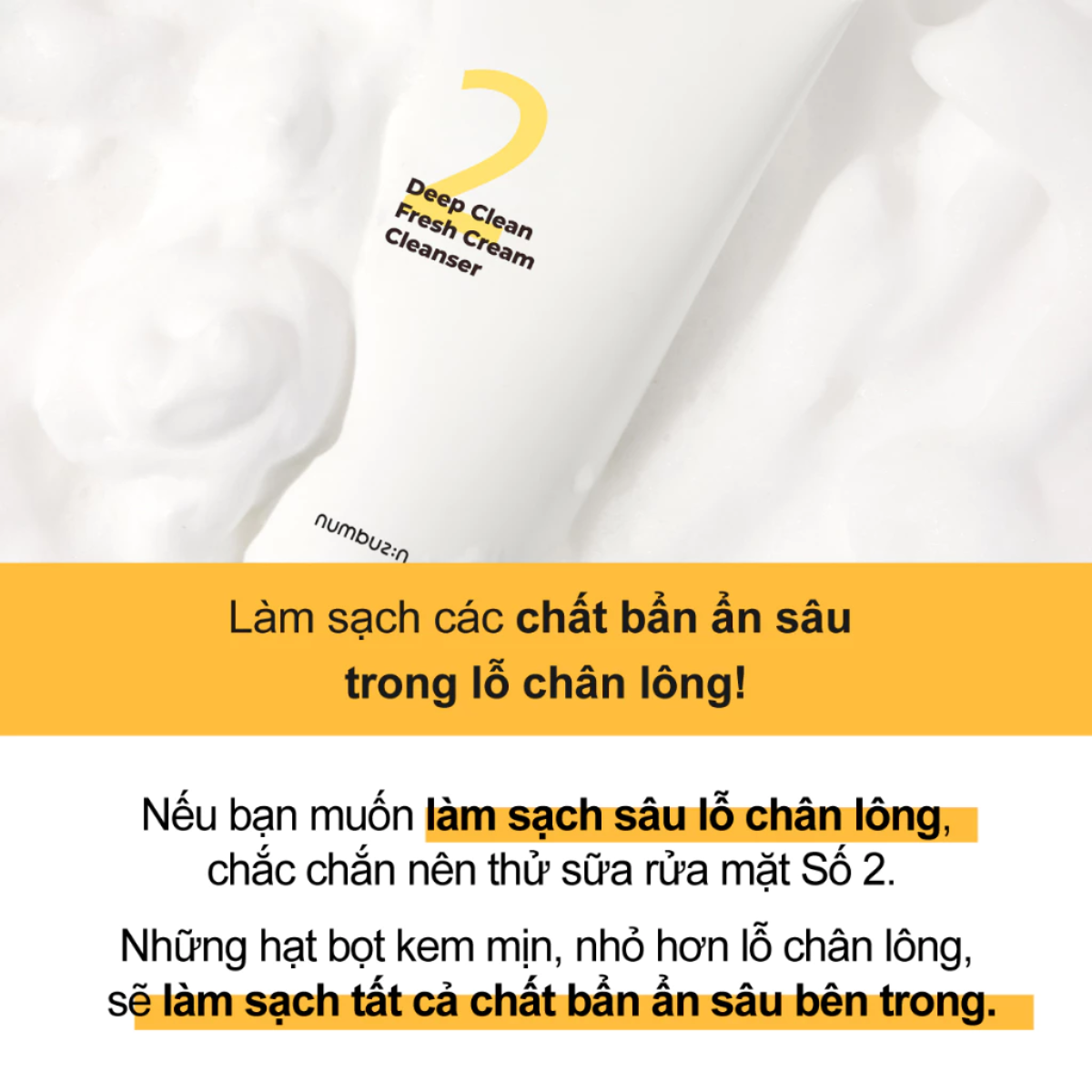 Mô tả Numbuzin No.2 Deep Clean Fresh Cream Cleanser – Kiểm Soát Dầu, Se Khít Lỗ Chân Lông (120ml) - 2