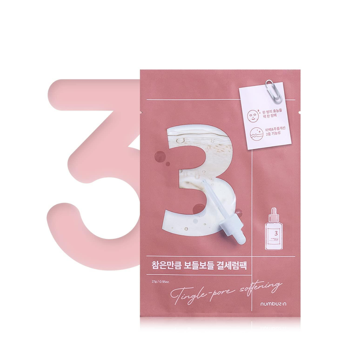 Mô tả Mặt nạ Numbuzin No.3 – Dưỡng Trắng & Làm Đều Màu Da - 1