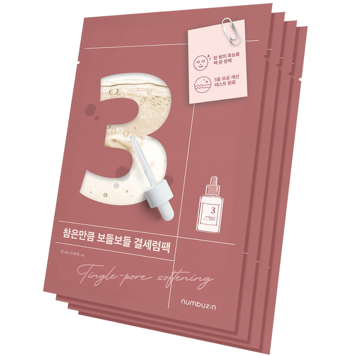 Mô tả Mặt nạ Numbuzin No.3 – Dưỡng Trắng & Làm Đều Màu Da - 3