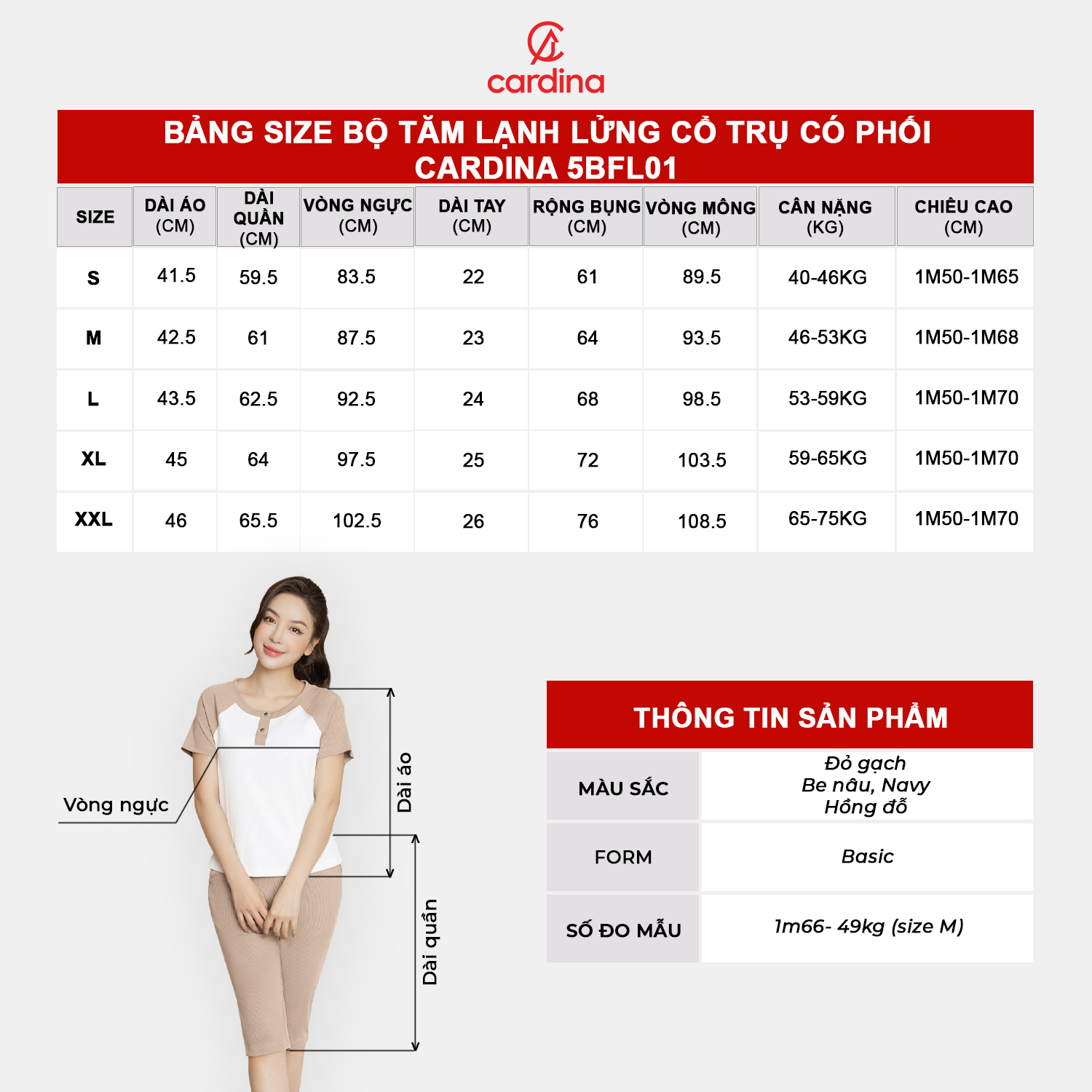 Mô tả Bộ tăm lạnh nữ CARDINA thiết kế cổ trụ quần lửng chất liệu cao cấp co dãn thoải mái phù hợp với nhiều độ tuổi 5BFL01 - 1