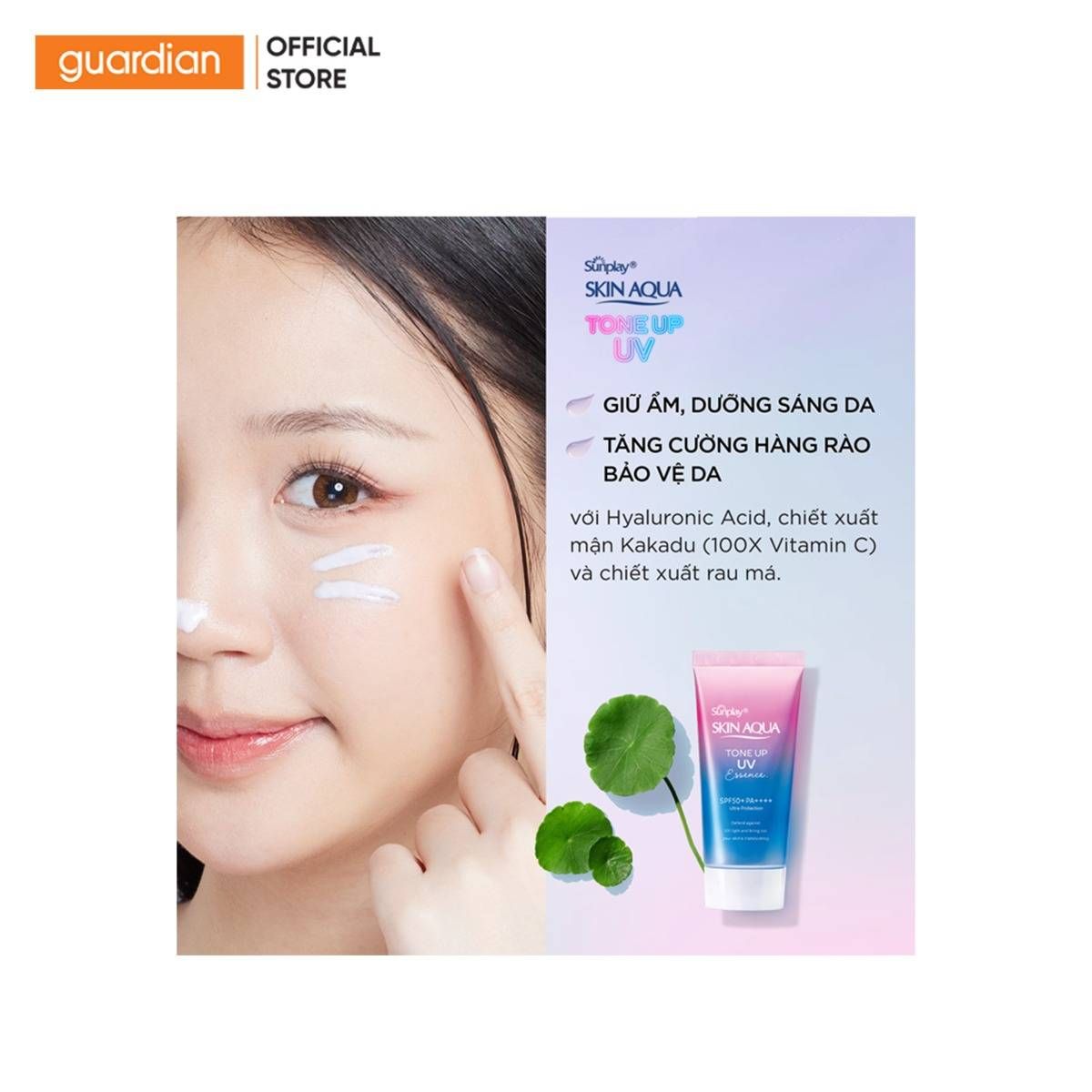 Mô tả Tinh Chất Chống Nắng Sunplay Skin Aqua Tone Up Uv Essence Lavender Spf50+ Pa++++ 50gr - 1
