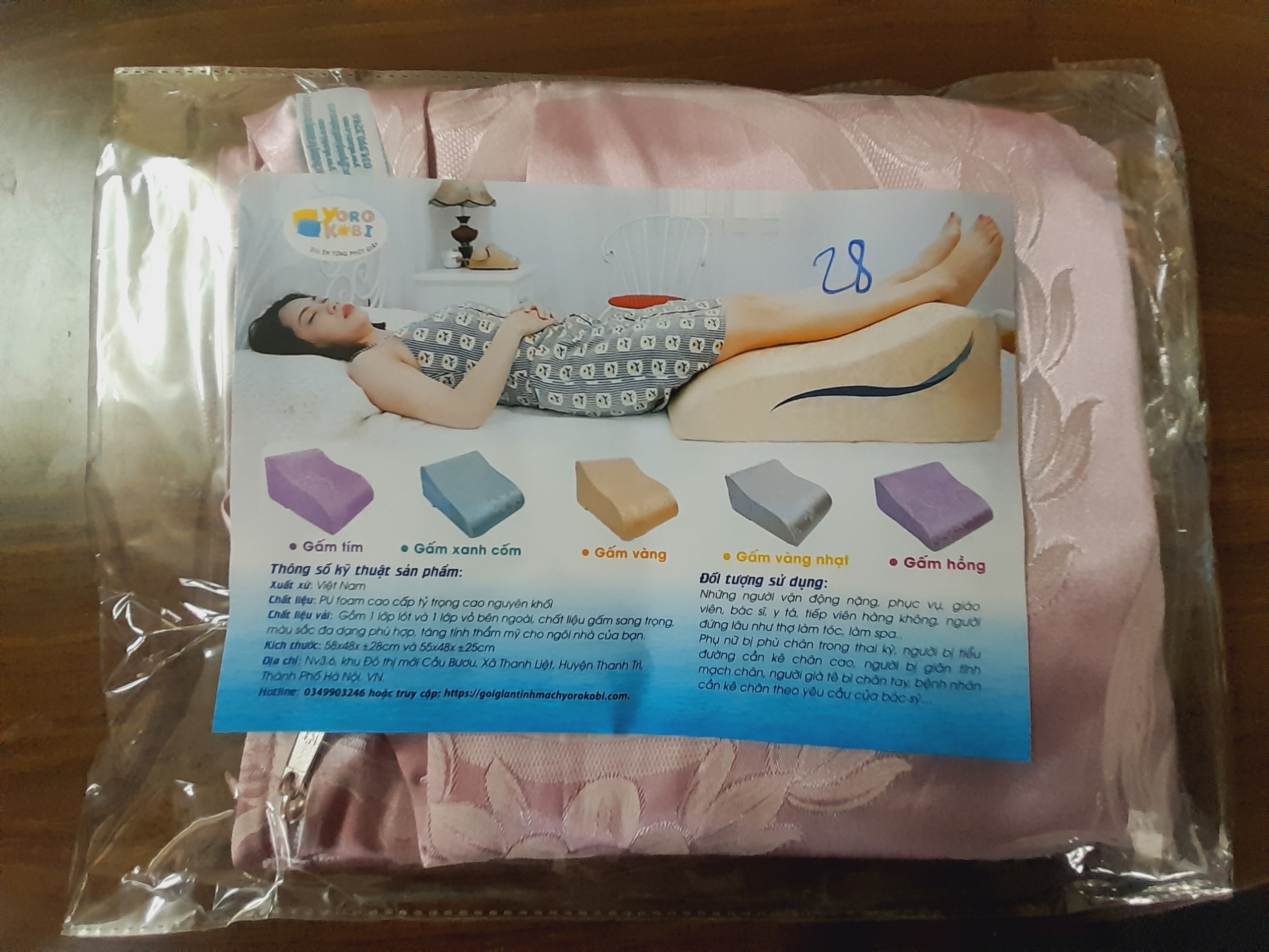 Mô tả VỎ GỐI GẤM LỤA SỊN CHO NGƯỜI BỊ GIÃN TĨNH MẠCH YOROKOBI 2 KÍCH CỠ 25&28CM - 2