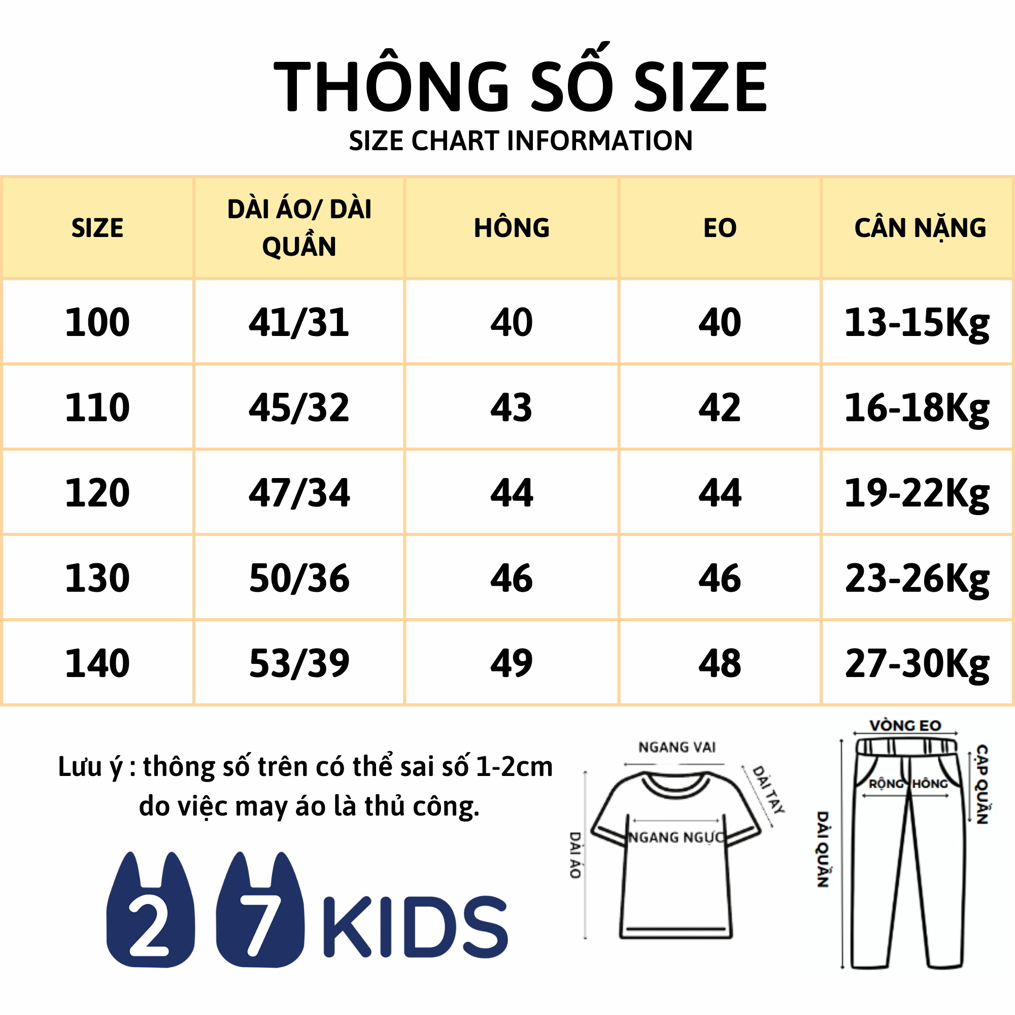 Mô tả Bộ quần áo ngắn tay cho bé trai 27Kids đồ bộ nam cho trẻ từ 4-10 tuổi BSSE2 - 3