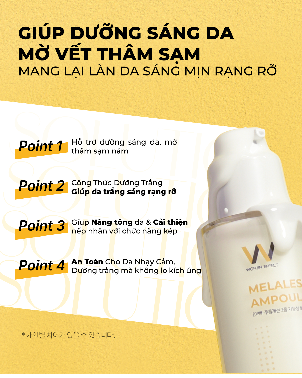 Mô tả Tinh Chất Hỗ Trợ Dưỡng Sáng Da, Giảm Mờ Đốm Nâu WonJin Melaless 50g [B6] - 2