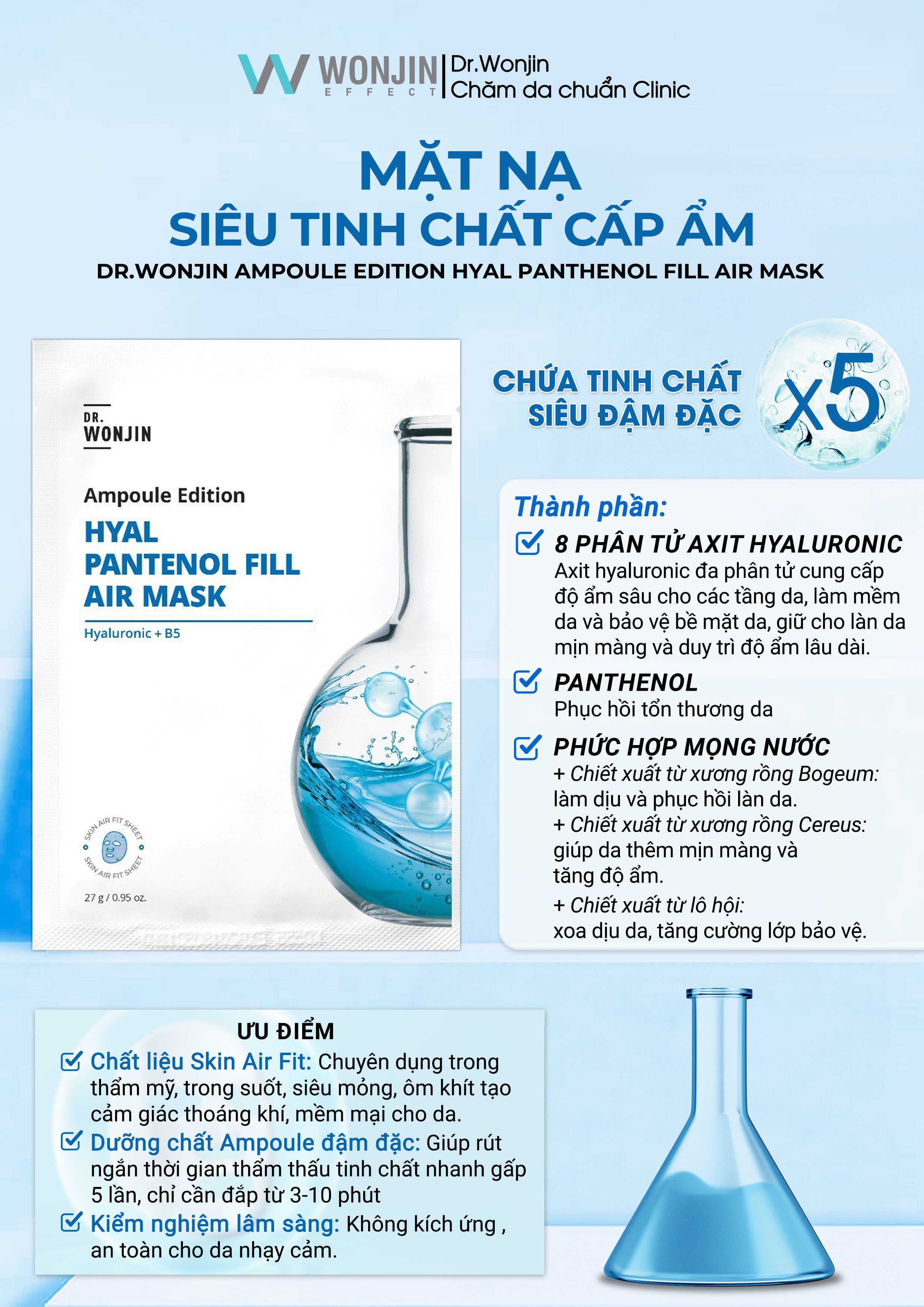 Mô tả Combo 10 Mặt Nạ Siêu Tinh Chất Cấp Ẩm DR WonJin Ampoule Edition Hyal Panthenol Fill Air [B2] - 1