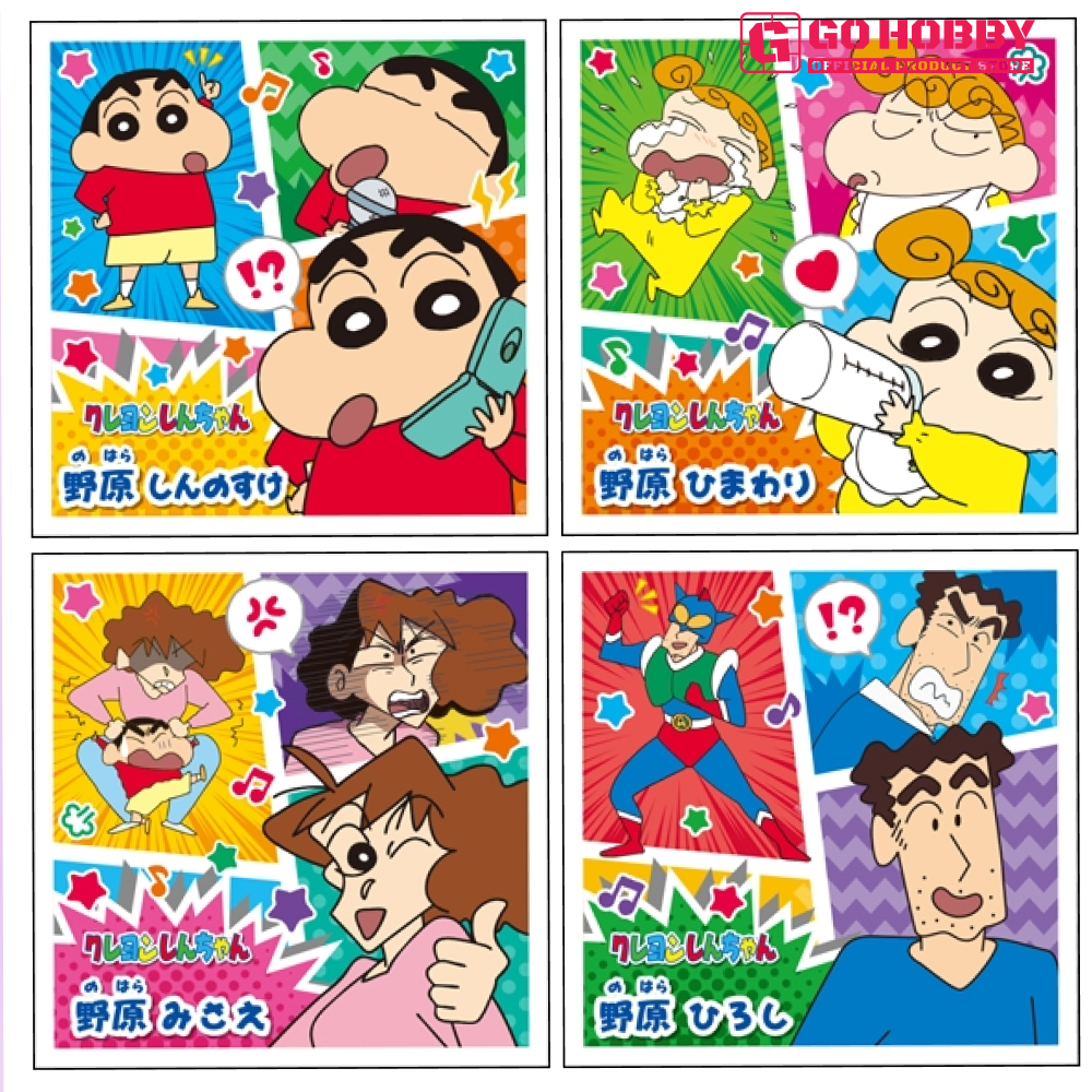 ENSKY | Crayon Shin chan: Sticker Collection | Đồ chơi mô hình nhân vật ...