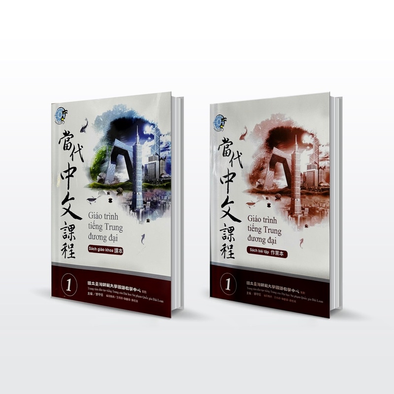 Mô tả Sách-Combo Giáo Trình Tiếng Trung Đương Đại Phổn Thể TRUNG VIỆT (bản đen trắng) - 1