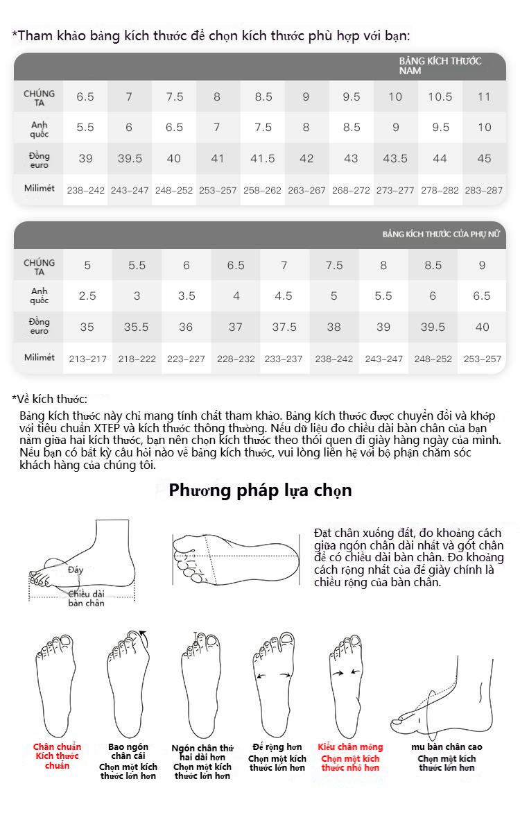 Mô tả XTEP Giày vải nam màu trắng thời trang giản dị đa năng thoải mái - 1