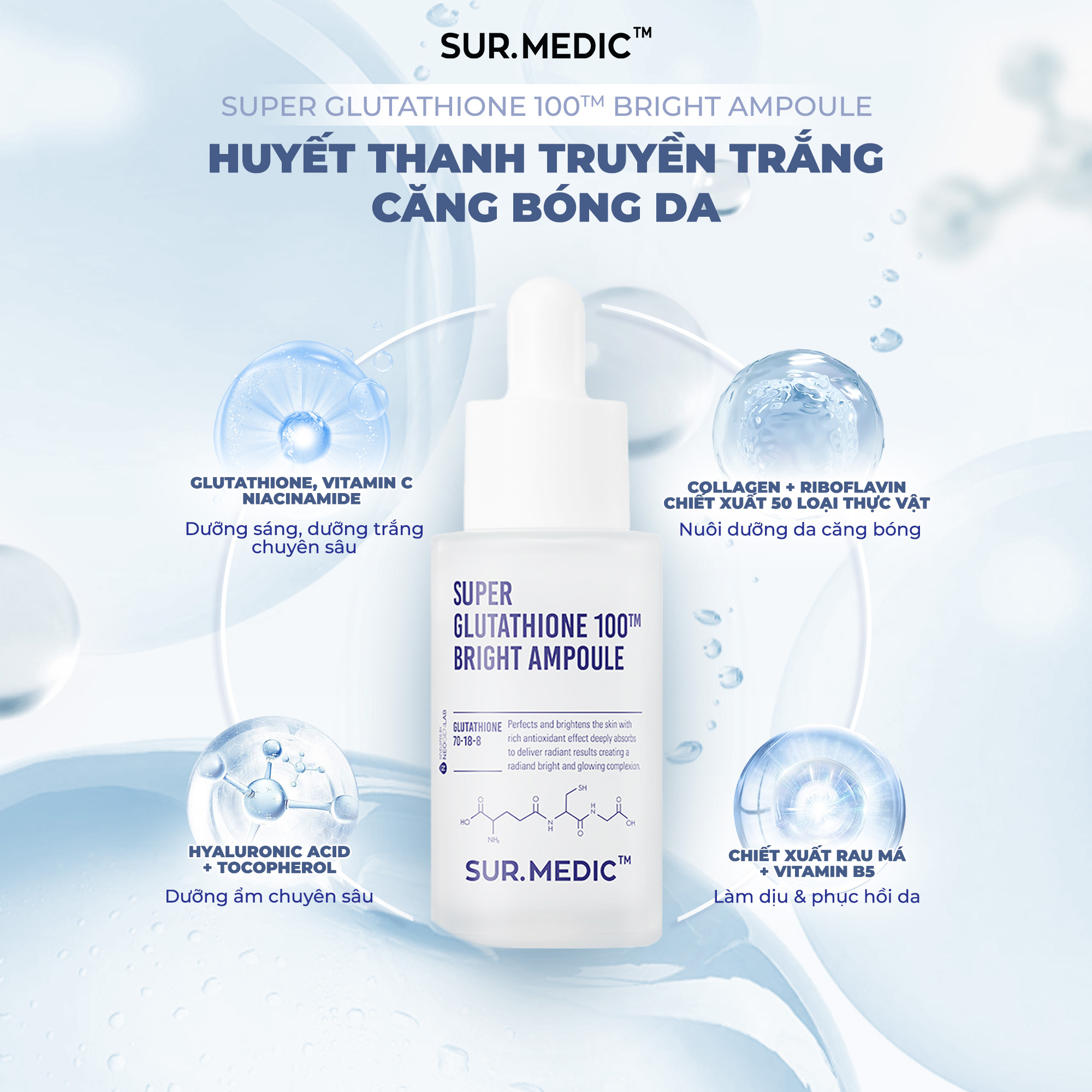Mô tả Tặng 1 Kem Tone Up - Bộ Ba Sản Phẩm Tinh Chất Hỗ Trợ Dưỡng Sáng Da Toàn Thân 302ml - 1