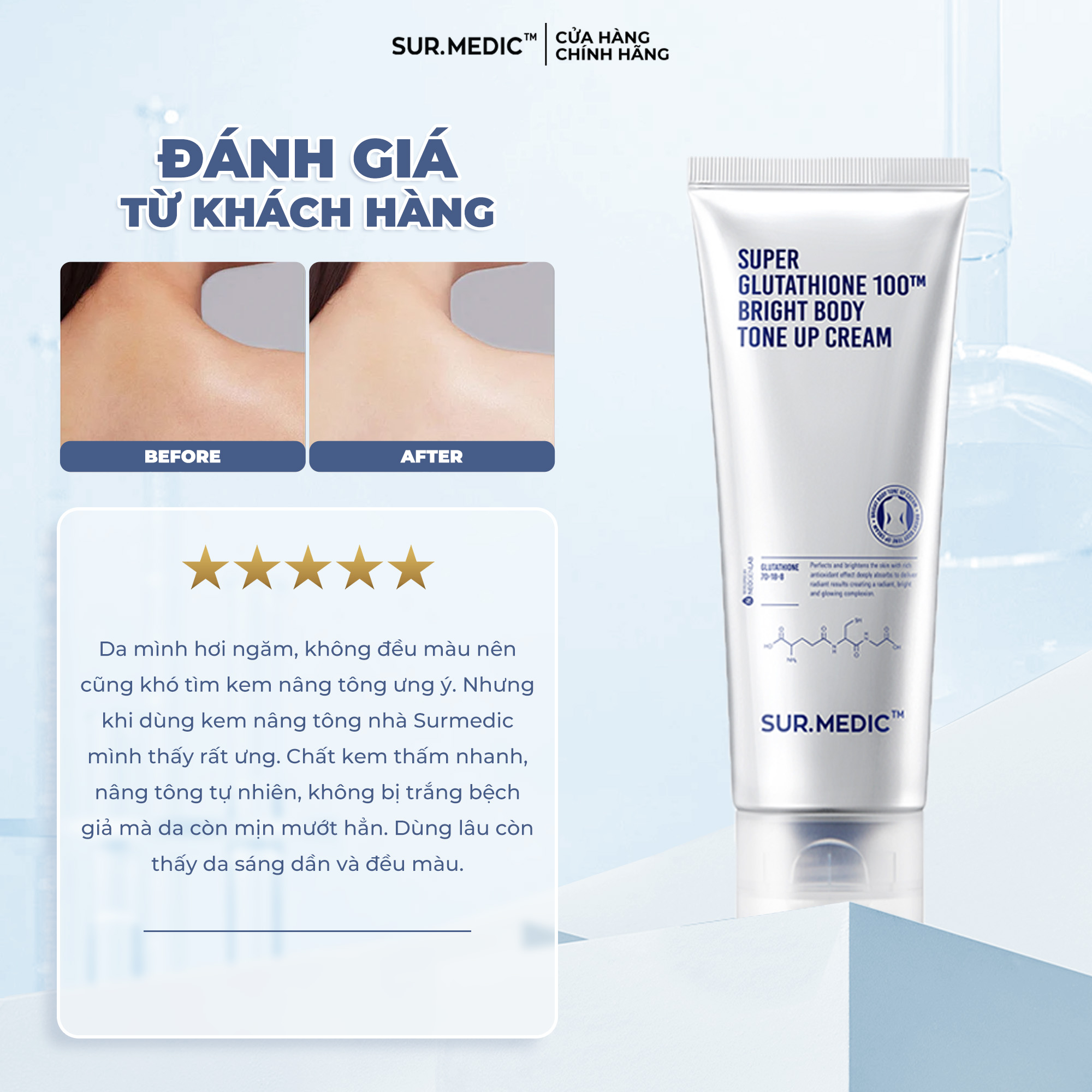 Mô tả Tặng 1 Kem Tone Up - Bộ Ba Sản Phẩm Tinh Chất Hỗ Trợ Dưỡng Sáng Da Toàn Thân 302ml - 12