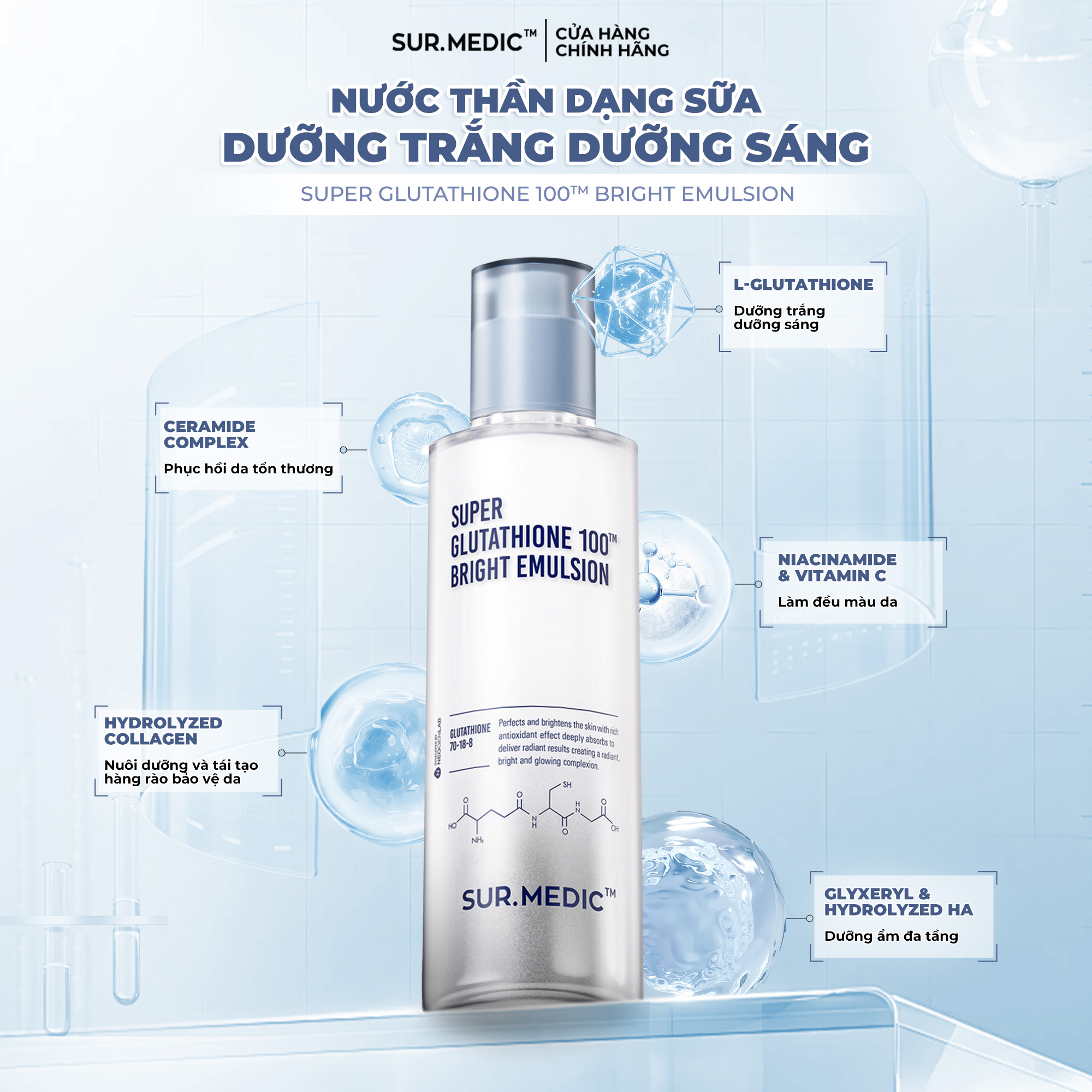Mô tả Tặng 1 Kem Tone Up - Bộ Ba Sản Phẩm Tinh Chất Hỗ Trợ Dưỡng Sáng Da Toàn Thân 302ml - 5