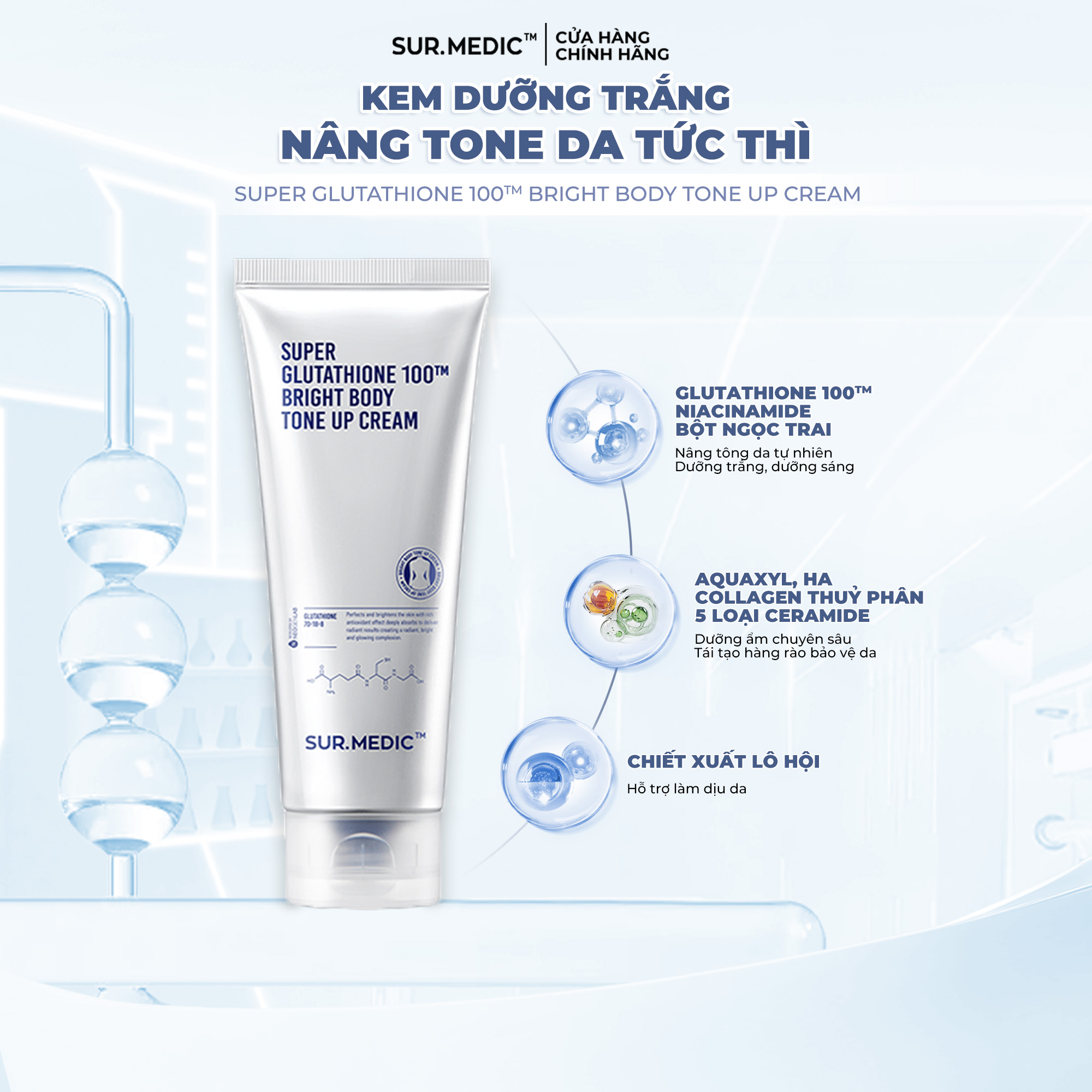 Mô tả Tặng 1 Kem Tone Up - Bộ Ba Sản Phẩm Tinh Chất Hỗ Trợ Dưỡng Sáng Da Toàn Thân 302ml - 8