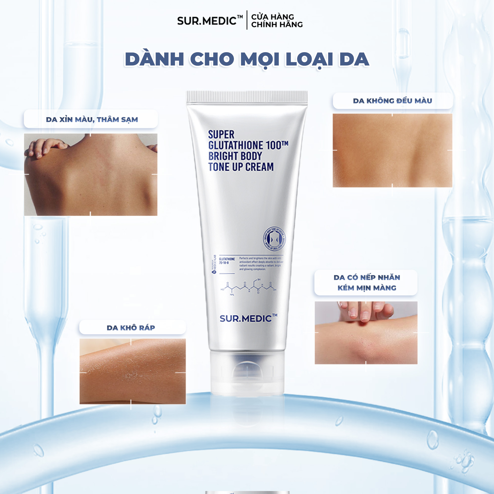 Mô tả Tặng 1 Kem Tone Up - Bộ Ba Sản Phẩm Tinh Chất Hỗ Trợ Dưỡng Sáng Da Toàn Thân 302ml - 10