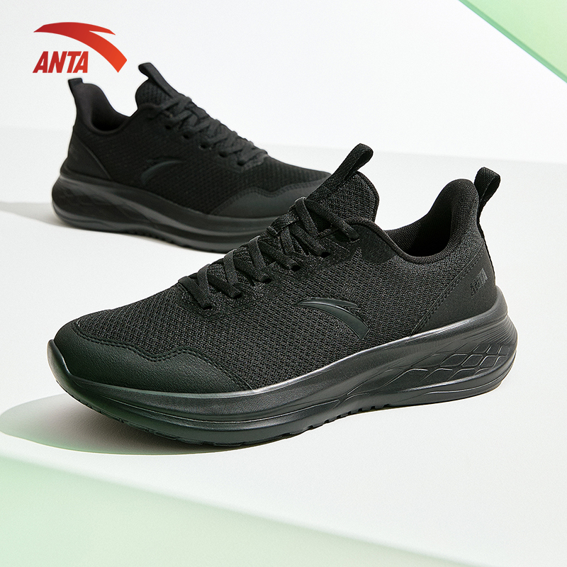 Mô tả Giày chạy thể thao nam Running Shoes Easy Run Anta 9124E5513 Giày chạy cơ bản nam race chạy < 10km, thoáng khí, siêu nhẹ - 2