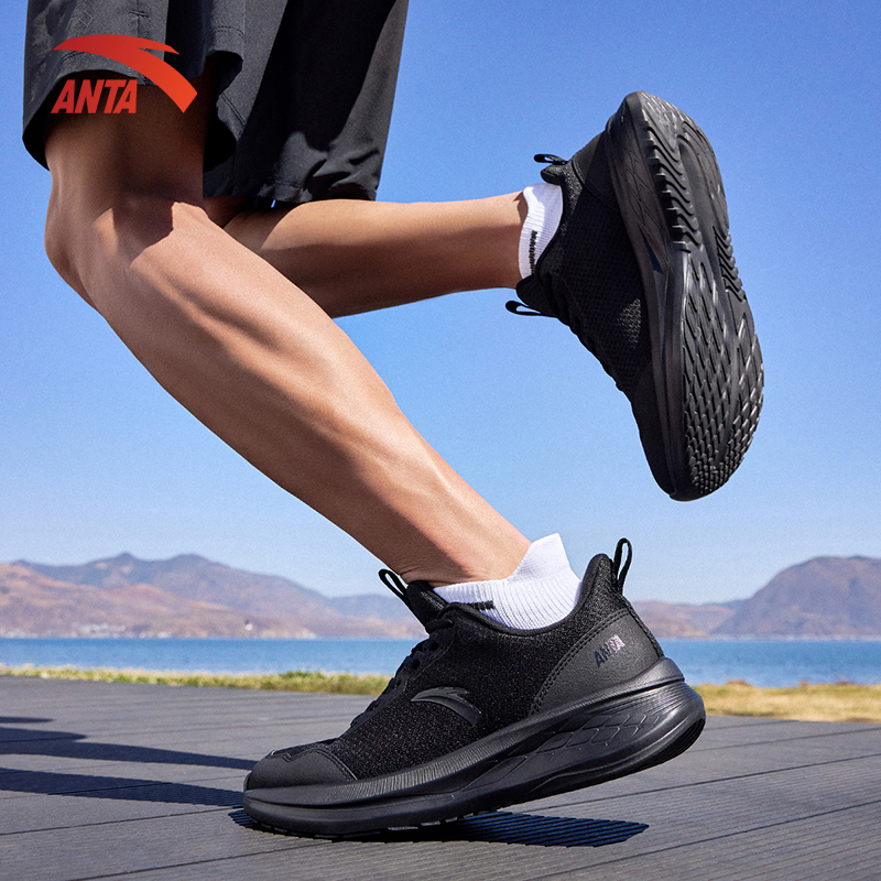 Mô tả Giày chạy thể thao nam Running Shoes Easy Run Anta 9124E5513 Giày chạy cơ bản nam race chạy < 10km, thoáng khí, siêu nhẹ - 6