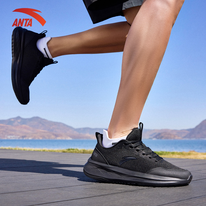 Mô tả Giày chạy thể thao nam Running Shoes Easy Run Anta 9124E5513 Giày chạy cơ bản nam race chạy < 10km, thoáng khí, siêu nhẹ - 7