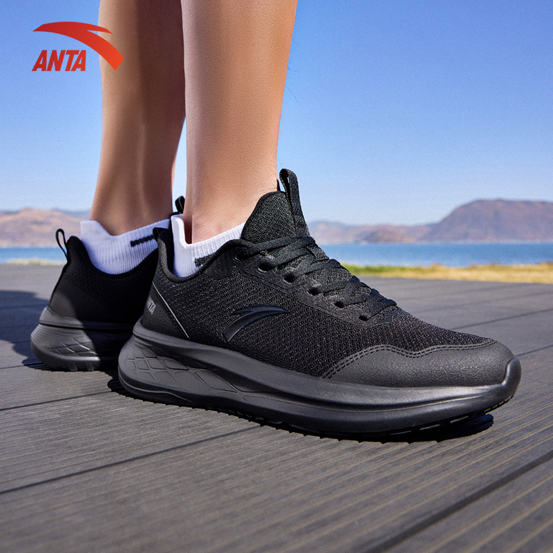 Mô tả Giày chạy thể thao nam Running Shoes Easy Run Anta 9124E5513 Giày chạy cơ bản nam race chạy < 10km, thoáng khí, siêu nhẹ - 8