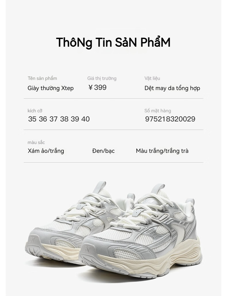 Mô tả XTEP Giày thể thao lưới thoáng khí tăng chiều cao thời trang thường ngày cho nữ - 6