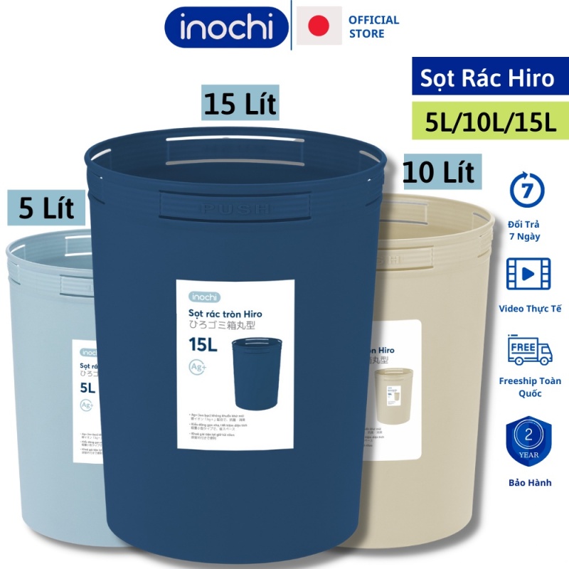 Sọt rác Hiro 5_10_15L 👁 Chính hãng INOCHI Có Khoá gài tiện lợi 👉 Thùng ...