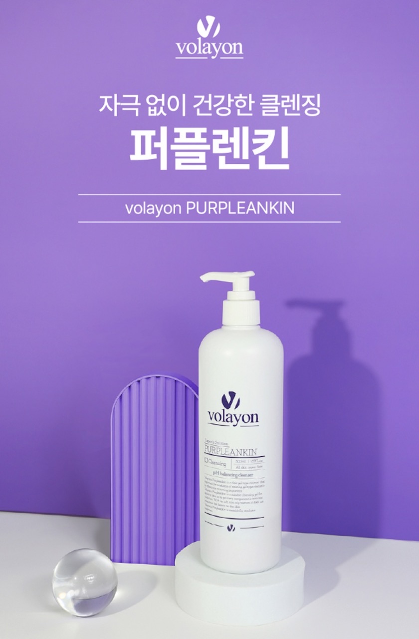 Sữa Rửa Mặt Dịu Nhẹ Volayon Purpleankin