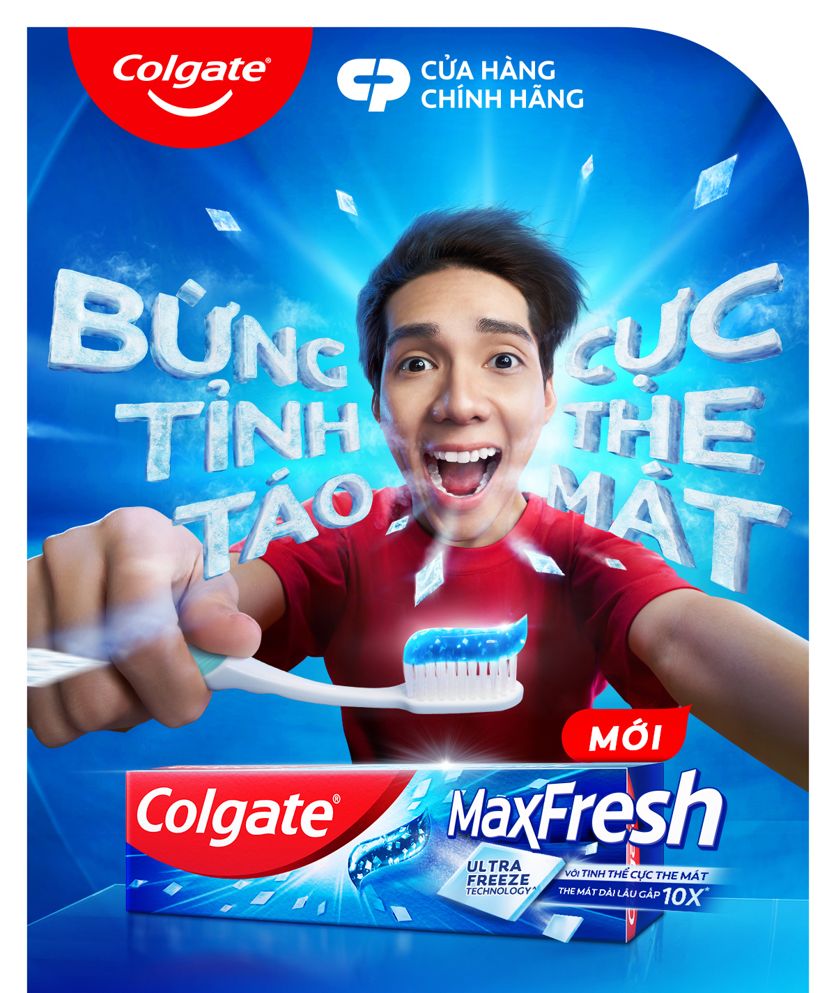 Mô tả Bộ 4 Kem đánh răng Colgate Maxfresh bạc hà the mát 225g/tuýp tặng bàn chải đánh răng lông mềm - 1