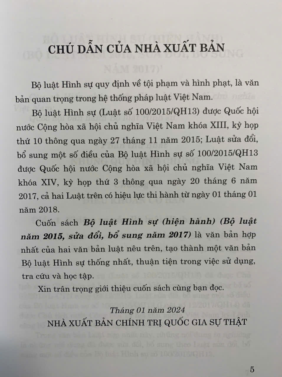 Mô tả Sách - Bộ luật hình sự năm 2015 sửa đổi bổ sung năm 2017 - 1