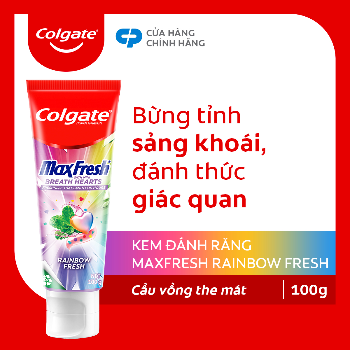 Mô tả Bộ 3 Kem đánh răng Colgate MaxFresh Hương nhiệt đới, tinh thể cầu vồng the mát 100g/ tuýp - 10