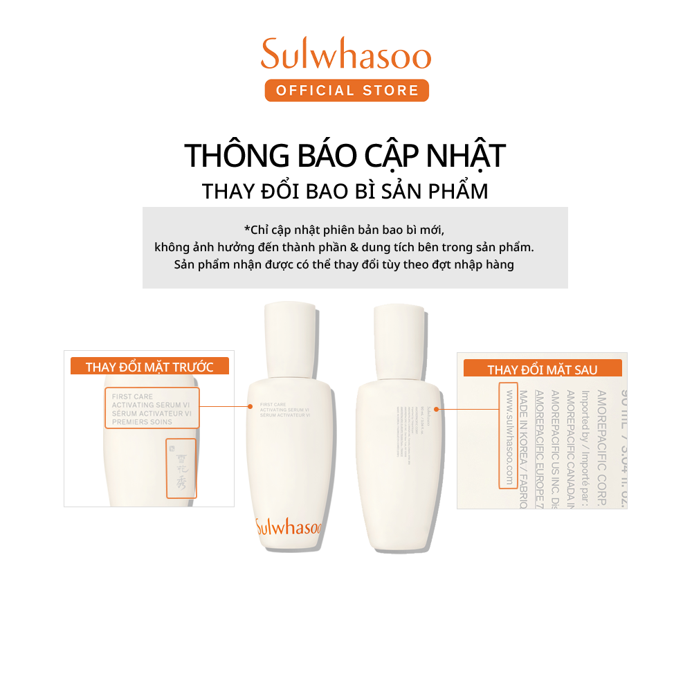 Mô tả Tinh Chất Dưỡng Đầu Tiên Kích Hoạt Căng Mướt Sulwhasoo First Care Activating Serum 30ml - 1