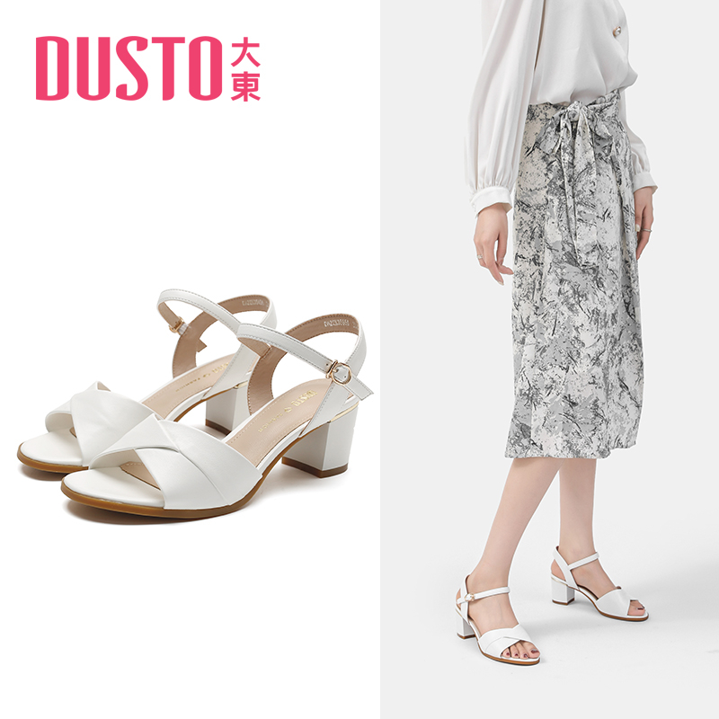 Mô tả Giày Sandal Cao Gót Nữ Thời Trang Thanh lịch Cho Nàng, Da Mềm Gót Vuông Cao 5cm - 2